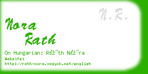 nora rath business card